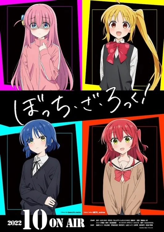 Bocchi the Rock! VOSTFR streaming