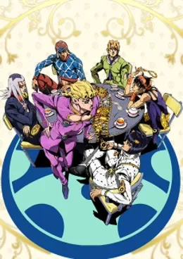 JoJo's Bizarre Adventure Saison 6 : Stone Ocean VOSTFR streaming
