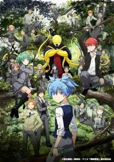 Assassination Classroom Saison 2 VF streaming