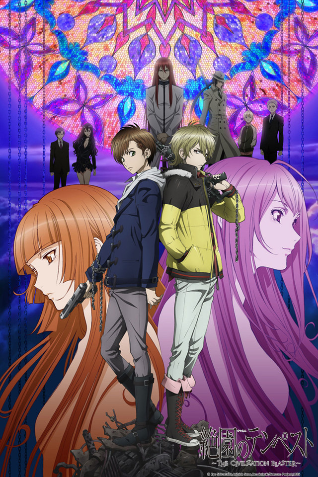 Zetsuen no Tempest VOSTFR streaming