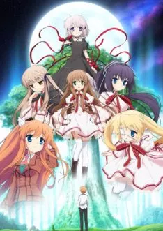 Rewrite VOSTFR streaming