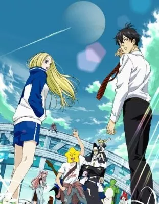 Arakawa under the Bridge × Bridge VOSTFR streaming