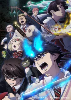 Blue Exorcist: Shimane Illuminati Saga VOSTFR streaming