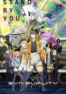 Synduality: Noir 2 VOSTFR streaming