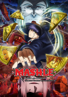 Mashle 2 VF streaming