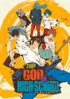 The God of High School VF streaming