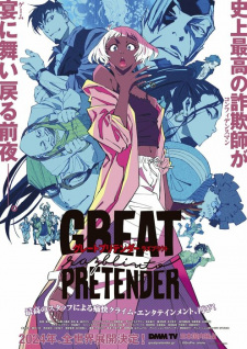 Great Pretender: Razbliuto VOSTFR streaming