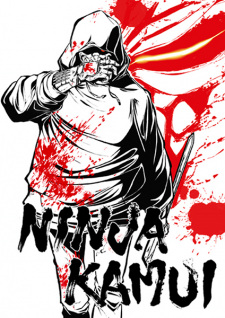 Ninja Kamui VOSTFR streaming