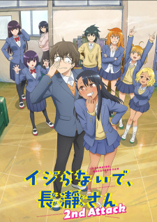 Ijiranaide, Nagatoro-san 2nd Attack VF streaming