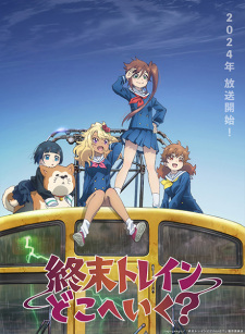 Train to the End of the World VOSTFR streaming