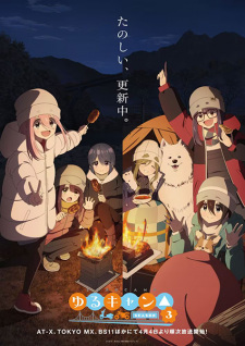 Yuru Camp Saison 3 VOSTFR streaming