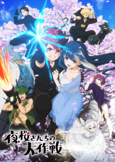 Mission: Yozakura Family VOSTFR streaming