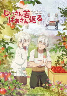 Grandpa and Grandma Turn Young Again VOSTFR streaming