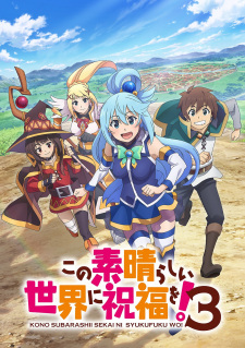 KonoSuba Saison 3 VOSTFR streaming