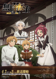 Mushoku Tensei II: Isekai Ittara Honki Dasu Partie 2 VF streaming