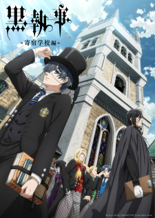 Black Butler Saison 4 VF streaming