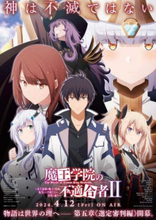 The Misfit of Demon King Academy 2 Partie 2 VF streaming