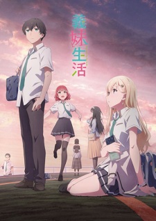 Gimai Seikatsu VOSTFR streaming