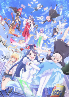 VTuber Legend VOSTFR streaming
