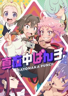 Mayonaka Punch VOSTFR streaming