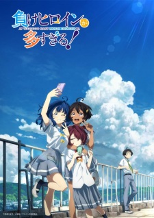 Make Heroine ga Oosugiru! VOSTFR streaming