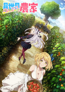 Isekai Nonbiri Isekai Nonbiri Nouka VF streaming