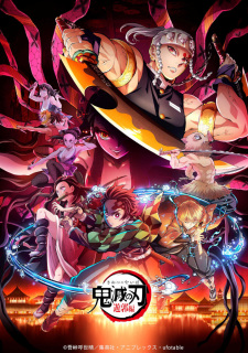 Demon Slayer Saison 2 VOSTFR streaming
