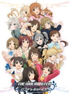 THE IDOLM@STER CINDERELLA GIRLS Theater VOSTFR streaming
