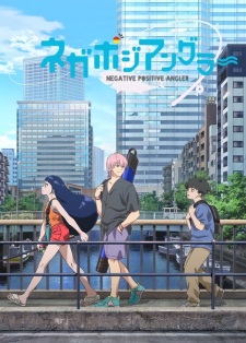 Negative Positive Angler VOSTFR streaming