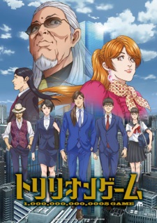 TRILLION GAME VOSTFR streaming