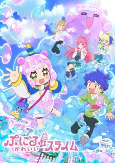 Puniru is a cute slime VOSTFR streaming