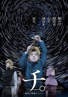 Orb: On the Movements of the Earth VOSTFR streaming