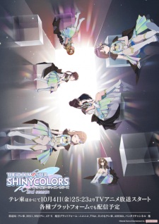 The iDOLM@STER Shiny Colors Saison 2 VOSTFR streaming