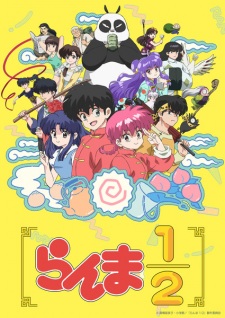 Ranma ½ (2024) VF streaming