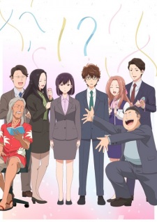 365 Days to the Wedding VOSTFR streaming