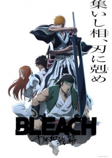 BLEACH: Thousand-Year Blood War - The Conflict VF streaming