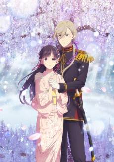 My Happy Marriage Saison 2 VF streaming