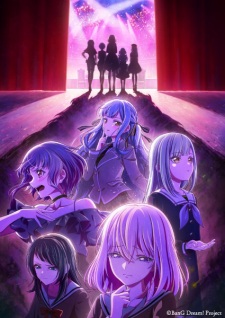 BanG Dream! Ave Mujica VOSTFR streaming