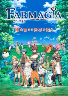 Farmagia VOSTFR streaming