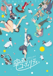 Sorairo Utility VOSTFR streaming