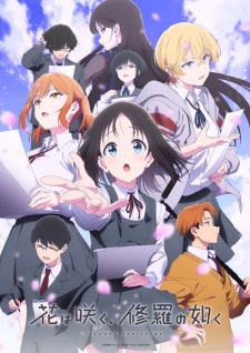 Flower and Asura VOSTFR streaming