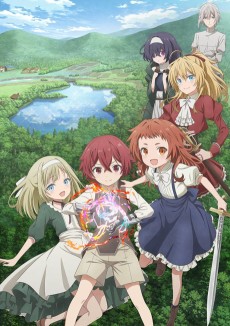 Magic Maker: How to Make Magic in Another World VOSTFR streaming