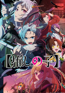 Oshi no Ko Saison 2 VF streaming