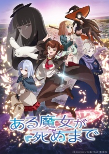 Once Upon a Witch's Death VOSTFR streaming
