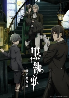 Black Butler: Emerald Witch Arc VF streaming