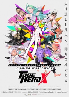 To Be Hero X VF streaming