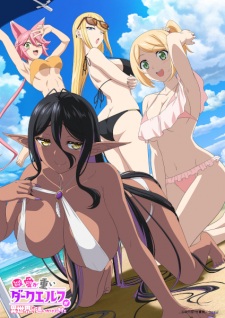 Yandere Dark Elf: She Chased Me All the Way From Another World! VOSTFR streaming