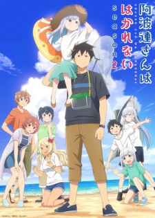 Aharen-san wa Hakarenai Saison 2 VOSTFR streaming
