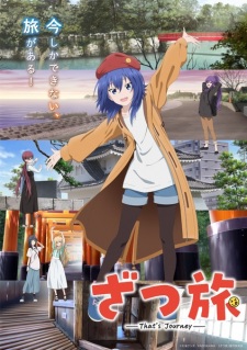 Zatsu Tabi: That’s Journey VOSTFR streaming