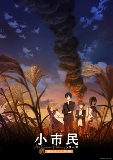 How to Become Ordinary 2 VOSTFR streaming